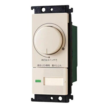 パナソニック 埋込調光取り替えっこC WTC57523F 陰電子 ほたる取り替えっこC 工事已むを得ず