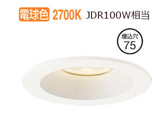 パナソニック ダウンライト １００形相当 電球色 LGD3020LLE1 工事必要 6,582円