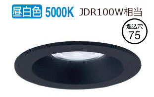 パナソニック ダウンライト 100形相当 昼白色 LGD3021NLB1 工事必要