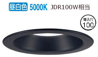 楽天市場】パナソニック ダウンライト 100形 昼白色 LGD3129NLE1 工事