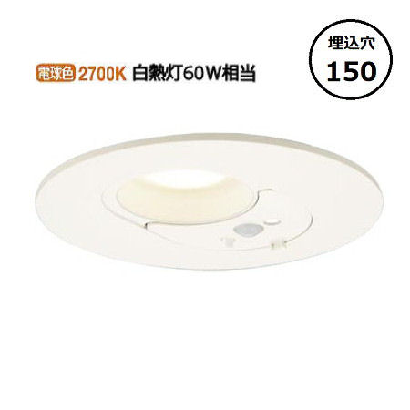 パナソニック センサ付ダウンライト 60形相当 電球色 LGDC1203LLE1 工事必要