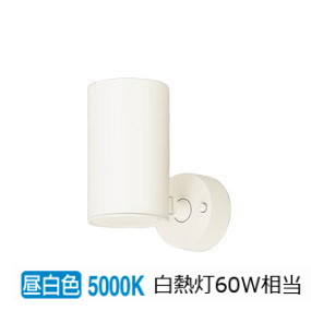 パナソニック 注目の的 LGS1010NLB1 調光 屋内用 工事止むを得ず