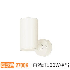 パナソニック 注目の的 屋内用 １００形Ｘ１好いかげんに 白熱電球  LGS3000LLB1 工事已むを得ず