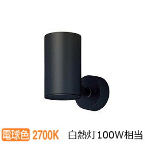 パナソニック 注目の的 屋内用 １００形Ｘ１好いかげんに 白熱電球  LGS3001LLB1 工事已むを得ず