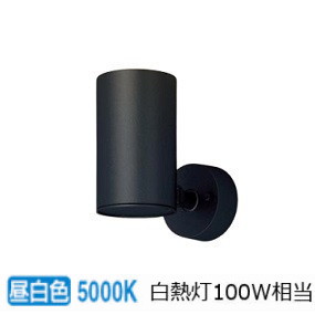 パナソニック 注目の的 屋内用 １００形Ｘ１好いかげんに 昼白  LGS3001NLB1 工事已むを得ず