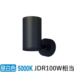 パナソニック 注目の的 屋内用 １００形Ｘ１好いかげんに 昼白  LGS3021NLB1 工事已むを得ず