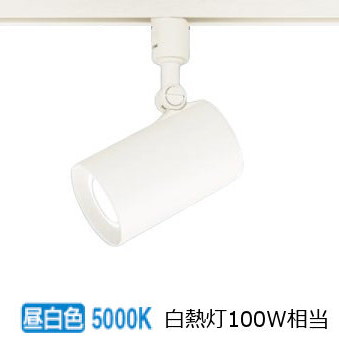 楽天市場】パナソニック ダクトレール用スポットライト 100形相当
