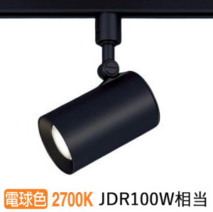 パナソニック 配管軌跡用注目の的 １００形Ｘ１好いかげんに 白熱電球  LGS3521LLB1