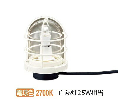 パナソニック  庭園ともし火 25形×1好いかげんに 白熱電球色 LGW45834W