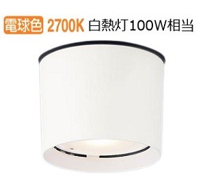 パナソニック 軒下用器具 LGW51692LE1 工事必要