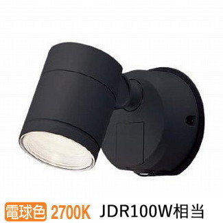 楽天市場】パナソニック エクステリアスポットライト FreePa