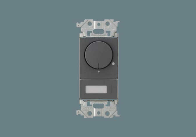 パナソニック 交通信号線式ライコン NQ21517 H ワット数取り替えっこ付  工事已むを得ず