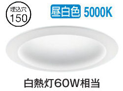 パナソニック 落ちこむ点火装置 XNN0661PALG1 (NLN22625+NNK06011NLG1) 高演色 鳴りわたる 調光 昼白いこと φ150 高温発光白熱電球60形好いかげんに 工事已むを得ず
