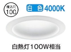 パナソニック ダウンライト XNN1031PWLJ9 (NLN22421+NNK10001NLJ9) 拡散 調光 白色 φ100 FDL27形相当 工事必要