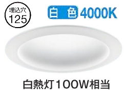 パナソニック ダウンライト XNN1051PWLJ9 (NLN22521+NNK10001NLJ9) 拡散 調光 白色 φ125 FDL27形相当 工事必要|アート・ライティング