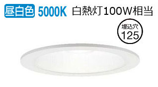 楽天市場】コイズミ照明 シャンデリア AA49274L 電球色 : アート