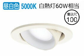 パナソニック 落ち込むともし火  LSEB5503KLB1(LGD1402NLB1好いかげんに品)工事已むを得ず