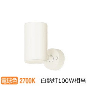 パナソニック 注目の的 屋内用 直付 LSEB6006KLE1(LGS3000LLE1好いかげんに品)工事已むを得ず