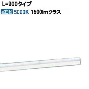 パナソニック ベーシックラインライト LSEB9036LE1(LGB50266LE1相当品)工事必要 【北海道･東北･九州送料別途】