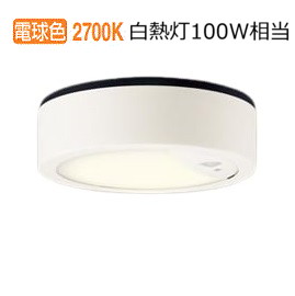 パナソニック センサ付軒下用ダウンシーリング LSEWC2087LE1(LGWC51541LE1相当品)工事必要 12,142円