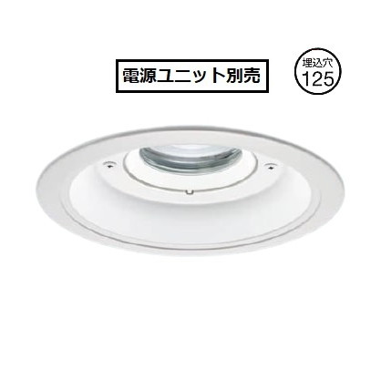 パナソニック 軒下用ダウンライト Φ１５０ 電源ユニット別売 NDW46636W 工事必要