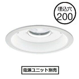 パナソニック 軒下ダウンライトΦ２００ (電源ユニット別売) NDW46830W(器具本体) 工事必要 12,780円