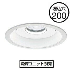 パナソニック 軒下ダウンライトΦ２００ (電源ユニット別売) NDW46837W(器具本体) 工事必要｜アート・ライティング