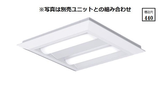 楽天市場】パナソニック 一体型LEDベースライト スクエアタイプ 埋込型