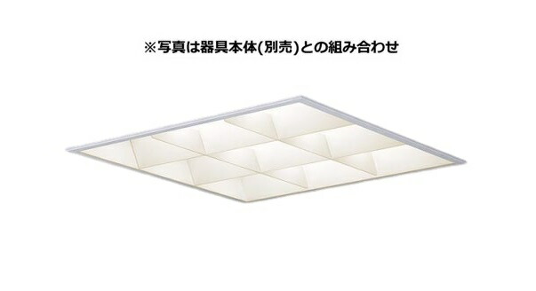 パナソニック 反射板付点灯ユニット (本体別売) 昼白色 NNFK33270LA9 【北海道・東北・九州送料別途】|アート・ライティング