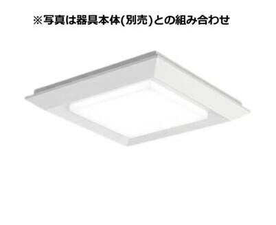 パナソニック グレアセーブ光源ユニット (本体別売) ３０００lm 調光 白色 NNL1300KWLA9