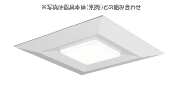 パナソニック グレアセーブ光源ユニット (本体別売)９０００lm 調光 白色 NNL1900KWLA9
