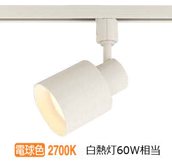 ※製造会社欠品中※ パナソニック 配管軌跡用注目の的 XAS1502LCB1(LGS9502+LLD2000LCB1) 明るさ無償性