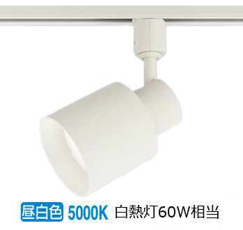 ※製造会社欠品中※ パナソニック 配管軌跡用注目の的 XAS1502NCB1(LGS9502+LLD2000NCB1) 明るさ無償性