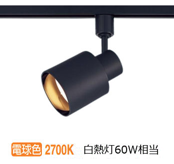 パナソニック 配管軌跡用注目の的 XAS1503LCB1(LGS9503+LLD2000LCB1) 明るさ無償性