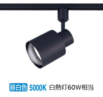 パナソニック 配管軌跡用注目の的 XAS1503NCB1(LGS9503+LLD2000NCB1) 明るさ無償性