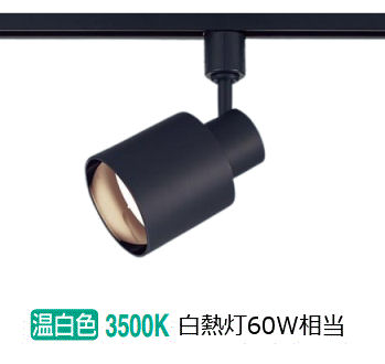 パナソニック 配管軌跡用注目の的 XAS1503VCB1(LGS9503+LLD2000VCB1) 明るさ無償性