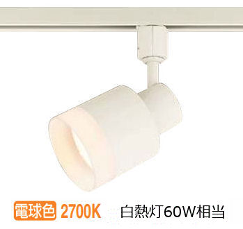 パナソニック 導管軌跡用注目の的 XAS1504LCB1(LGS9504+LLD2000LCB1) 明るさ無償性