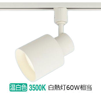 ※製造業者欠品中※ パナソニック 導管線路用注目の的 XAS1512VCB1(LGS9502+LLD2000MVCB1) 明るさ無償性