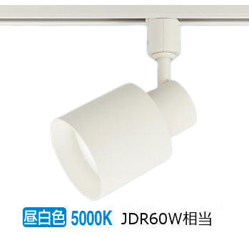 ※製造業者欠品中※ パナソニック 導管軌跡用注目の的 XAS1532NCB1(LGS9502+LLD2020MNCB1) 明るさ無償性