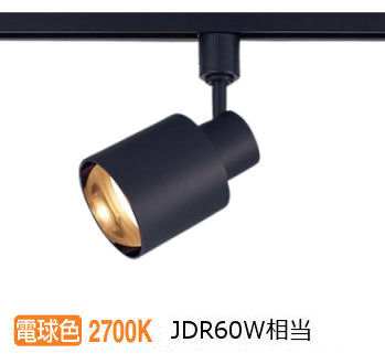 パナソニック 導管軌跡用注目の的 XAS1533LCB1(LGS9503+LLD2020MLCB1) 明るさ無償性