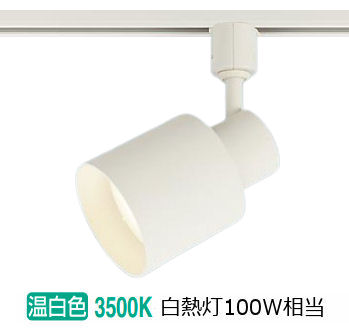 ※製造業者欠品中※ パナソニック 室内用注目の的 XAS3502VCE1(LGS9502+LLD4000VCE1)