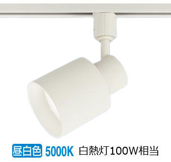 ※製造業者欠品中※ パナソニック 室内用注目の的 XAS3512NCB1(LGS9502+LLD4000MNCB1) 明るさ無償性