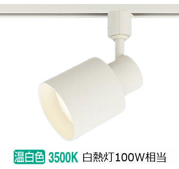 ※製造業者欠品中※ パナソニック 室内用注目の的 XAS3512VCB1(LGS9502+LLD4000MVCB1) 明るさ無償性
