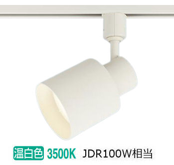 ※製造業者欠品中※ パナソニック 室内用注目の的 XAS3522VCB1(LGS9502+LLD3020VCB1) 明るさ無償性