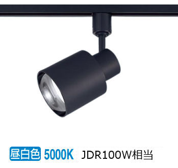 パナソニック 室内用注目の的 XAS3523NCB1(LGS9503+LLD3020NCB1) 明るさ無償性
