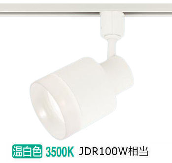 パナソニック 室内用注目の的 XAS3524VCB1(LGS9504+LLD3020VCB1) 明るさ無償性