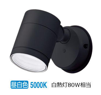 パナソニック 室内用スポットライト XLGE1103CB1(LGW41000+LLD4000NCB1) 工事必要 明るさフリー｜アート・ライティング