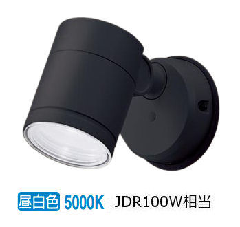 パナソニック 室内用スポットライト XLGE1123CT1(LGW41000+LLD3020NCT1) 工事必要 タイマー調光