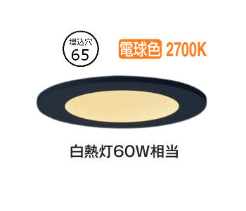 パナソニック ダウンライト SLD1017LLB1 調光 工事必要 9,006円
