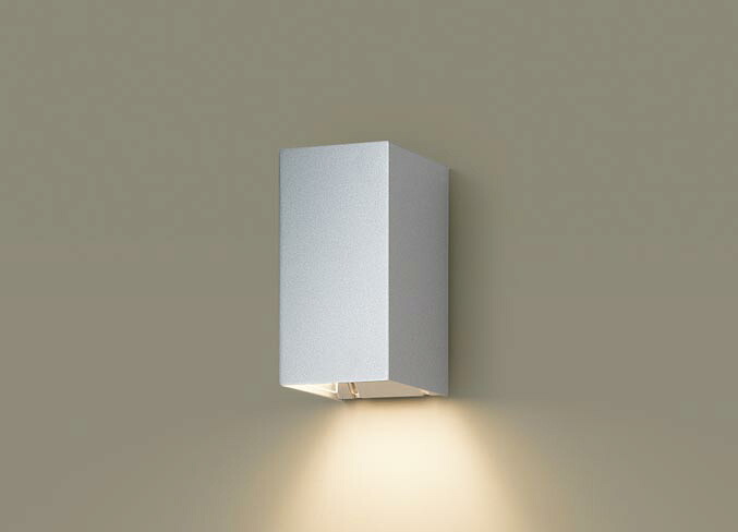 パナソニック ポーチライト SLW81570S 工事必要